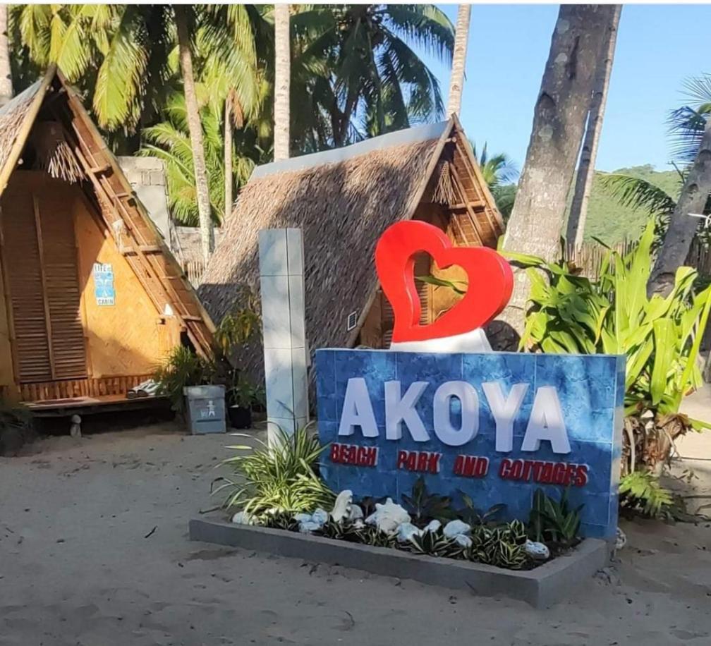 Akoya Beach Park And Cottages Locaroc Rom bilde